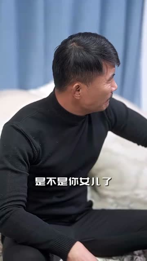 萧雨只念晴（93集）精彩短剧推荐