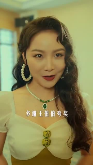 山河图卷（85集）男主角是谁