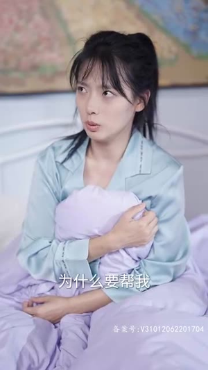 霍总娇妻别想逃（100集）全剧看到大结局