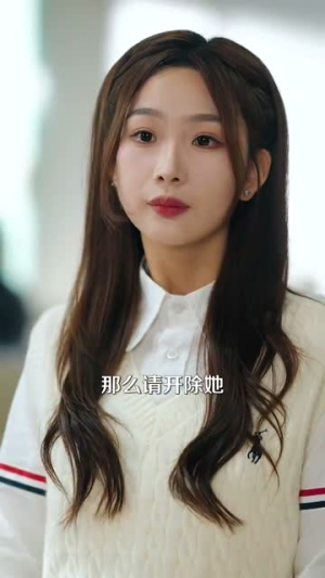 他似晚风入梦（100集）全网短剧抢先看