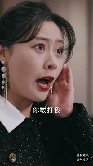 镇龙（82集）短剧全集完整