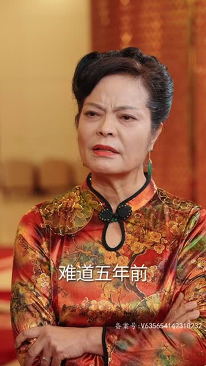 一遇神君化烛龙（我在巨蛇口中成神）全集一次看完