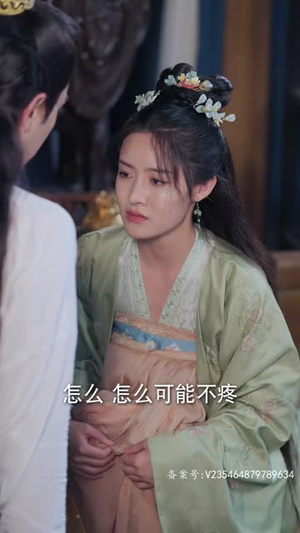 渣男变女皇（82集）一共多少集