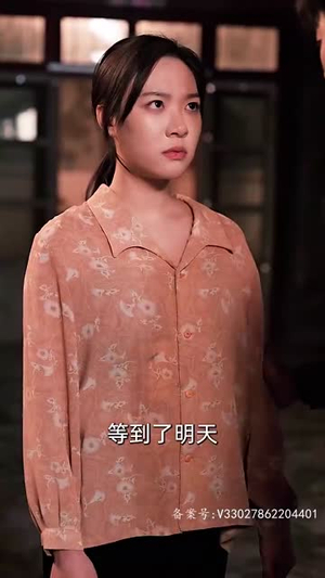 女儿狙击掉我的商业帝国(84集) 女儿狙击掉我的商业帝国(84集)精彩短剧追不停