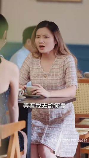 新版：你是我的解药（100集）热门短剧抢先