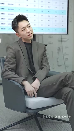 实习生是大佬夫人（80集）高清无码免费看