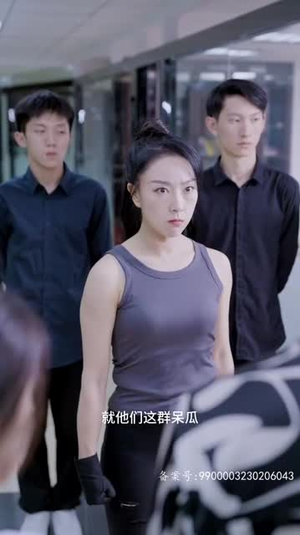 归来成王（92集）迅雷网盘观看