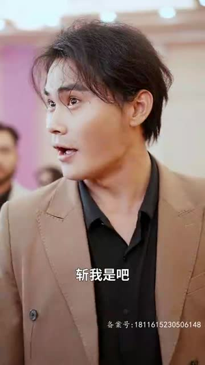 九个我（71集）最新火爆短剧