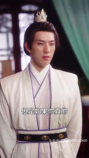 从执掌教坊司到坐拥天下（100集）视频在线看