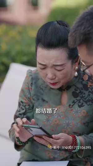 风起时见你（93集）更新时间一览表