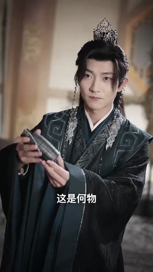 偷听我心声后皇帝坐不住了(69集) 偷听我心声后皇帝坐不住了(69集)全集