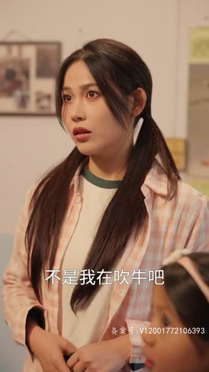 1987今夜不眠（79集）迅雷网盘观看