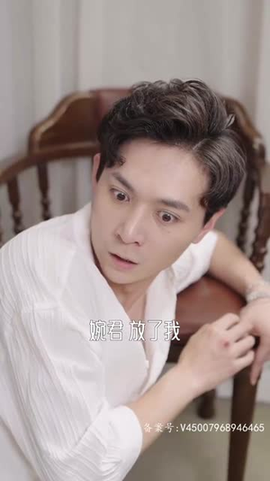 且以情深共此生（消失的娇妻）短剧精彩片段