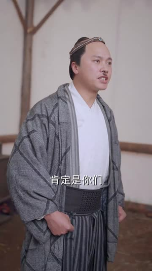 我真不是败家大少（99集）分享好看短剧