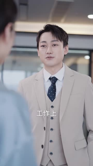 南特助又又又逃跑了(100集) 南特助又又又逃跑了(100集)贝贝短剧分享