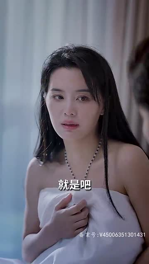 闪婚后，被傅少掐腰宠（89集）短剧热播中