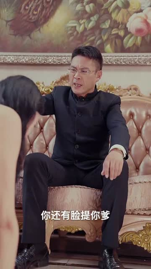 超能重生赘婿（70集）热播短剧全集看