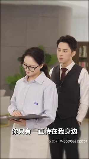 猎杀游戏（83集）完整版免费观看