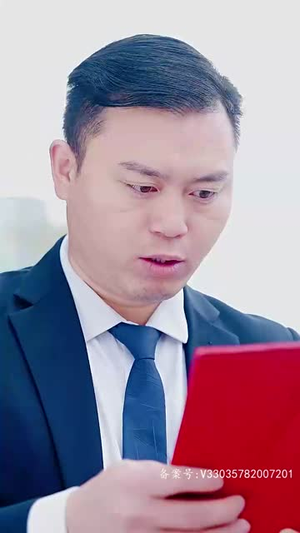 出世即无敌（93集）短剧后续更精彩