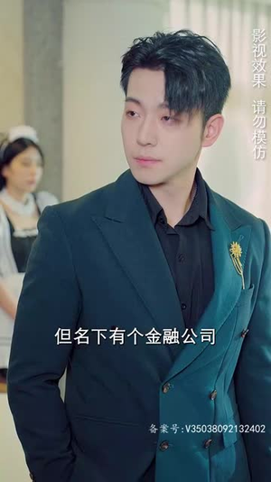 我被困在同一天一千年（80集）古装短剧推荐