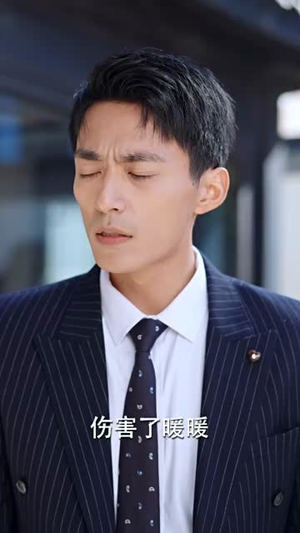 拒不复婚，渣夫请自重（96集）新短剧推荐