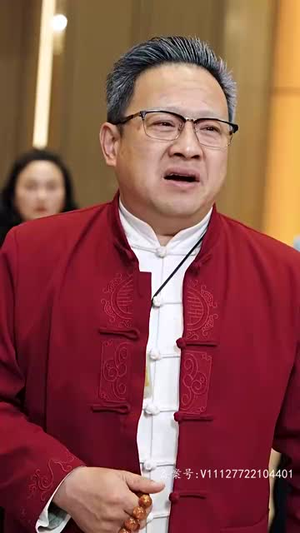 长生戒（107集）在线观看完整版