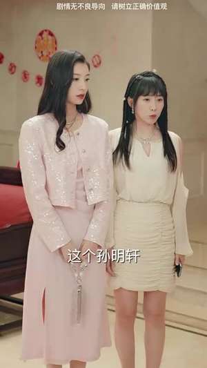 麒麟天医（95集）精彩短剧看全集