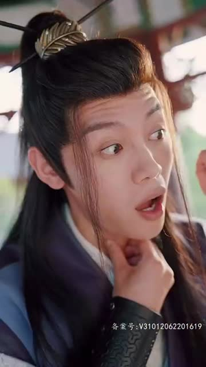 半江瑟瑟半江红（82集）女主谁演的