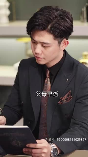 全能夫人甜又野（99集）真的太精彩了