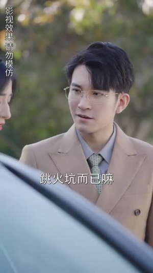 团宠小妹甜又娇（81集）古代短剧推荐