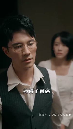 前妻乖巧人设崩了（100集）精彩热门短剧