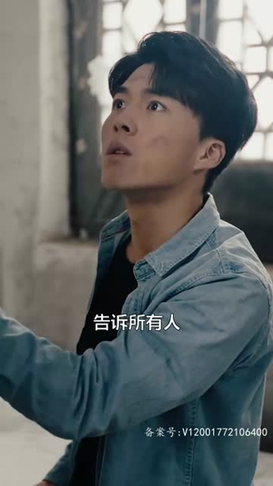 全球末日核污水(39集) 全球末日核污水(39集)短剧每日分享