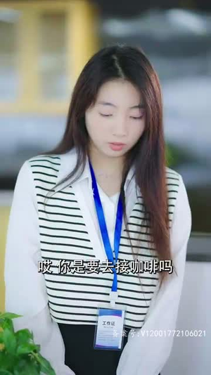 再次倾心（101集）新短剧推荐