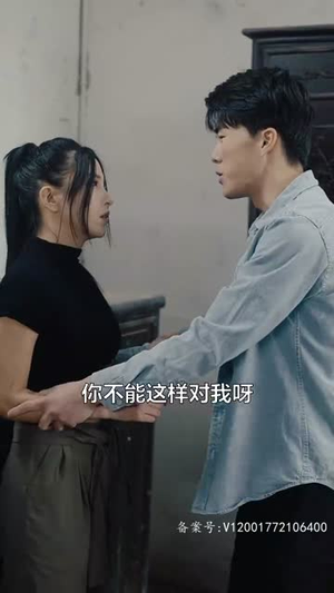 浴火重生（39集）好看的短剧来了