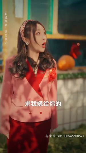 回档人生之1991张扬 长篇最火爆短剧