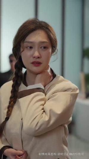 等你爱我（66集）超好看的短剧