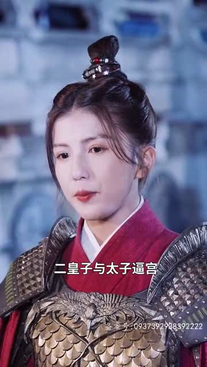 王爷你人设崩了(73集) 王爷你人设崩了(73集)好看吗