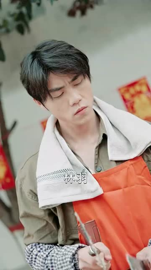 烛龙（102集）高清画质免费看