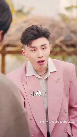 娇宠年下总裁撩爆了（80集）看过的人都说好