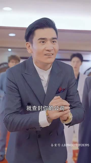 战龙神尊（100集）一口气看完全集