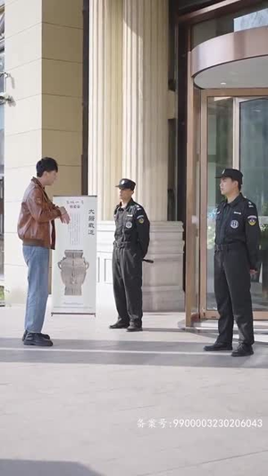 重生后，我扬名立万（84集）免费短剧全集看