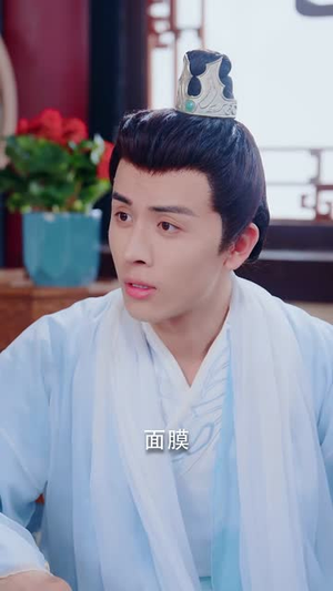 月苒成凰（75集）短剧免费看