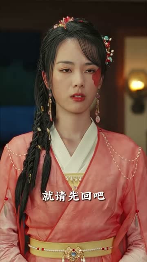 嫁给植物人王爷后她大杀四方（94集）短剧解说热门