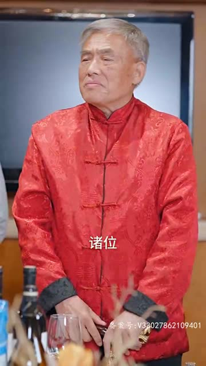 我本良善（98集）独家内容免费看