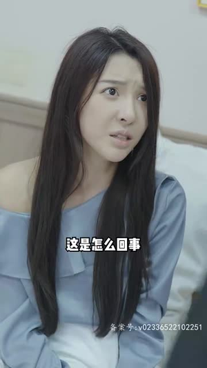 无极神尊（85集）每日分享短剧