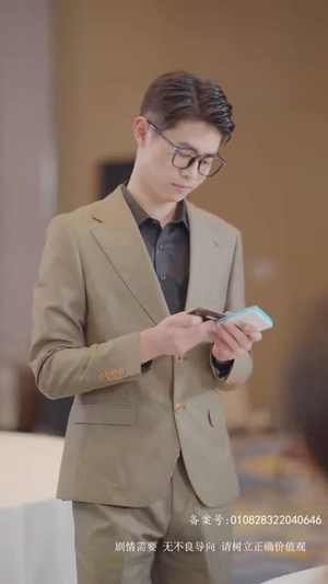 吞海（78集）好看的短剧