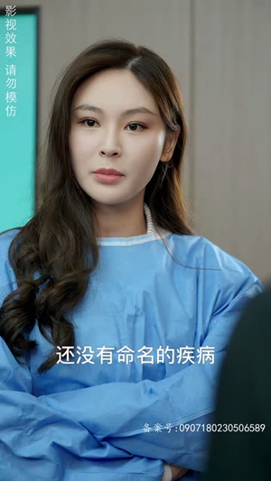 真假千金（80集）最新上映的短剧