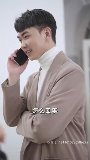 逃婚后被豪门大佬捡回家（84集）火爆热门短剧