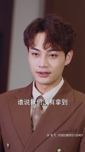 柳甯 非天修罗邪神（78集）每日短剧追不停