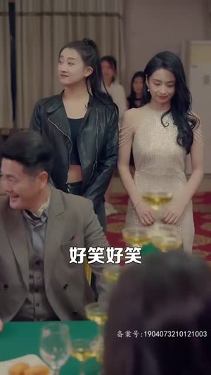 腾龙四海（83集）短剧分享剧集